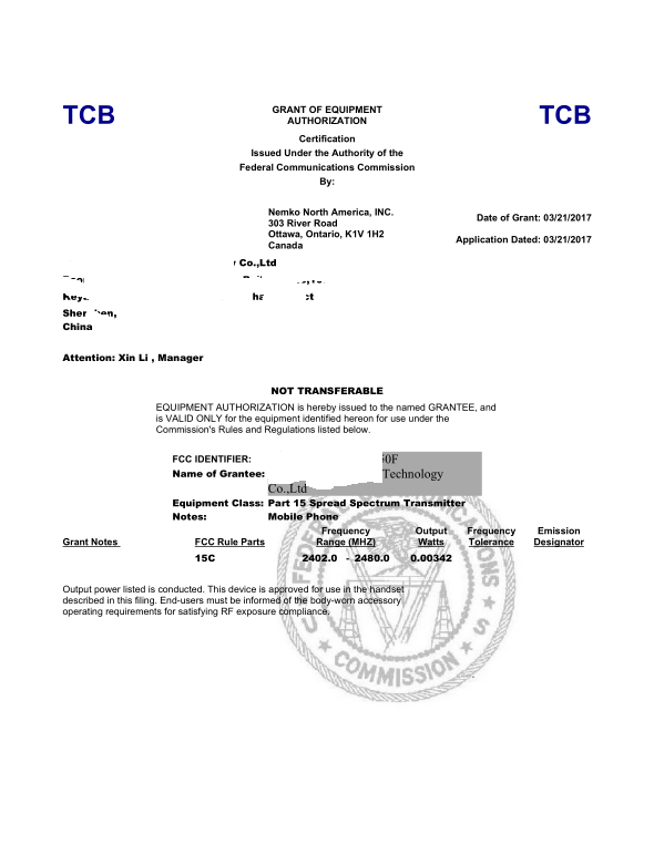 FCC ID认证15C证书样本(图1)